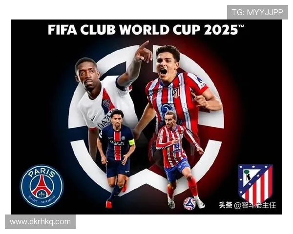 巴黎大战马竞KK7迎战小蜘蛛格列兹曼杜埃先发登贝莱因伤缺阵